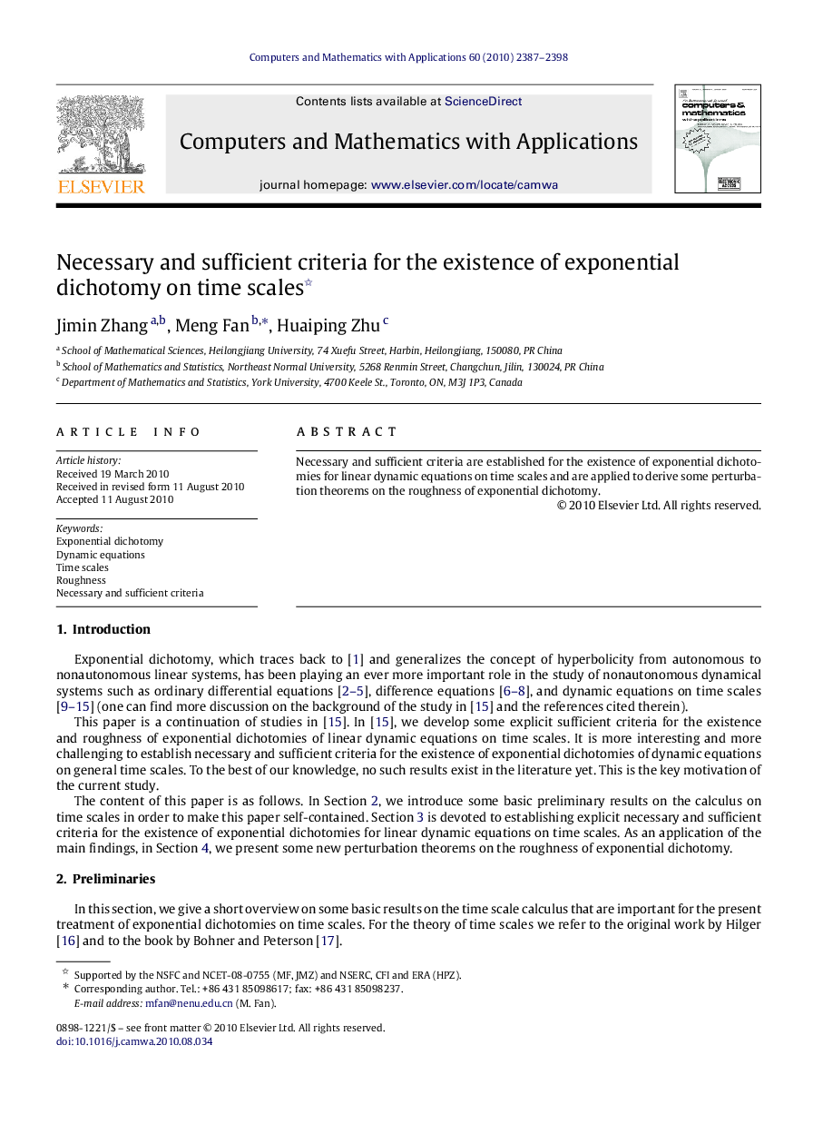 Necessary and sufficient criteria for the existence of exponential dichotomy on time scales 