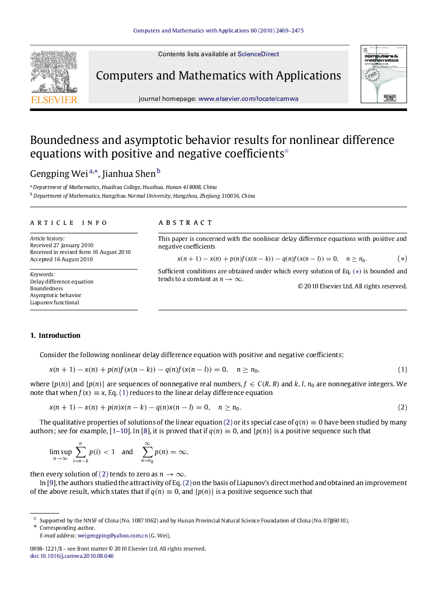 Boundedness and asymptotic behavior results for nonlinear difference equations with positive and negative coefficients 