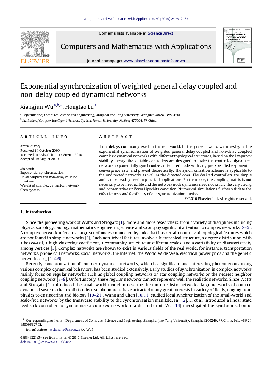 Exponential synchronization of weighted general delay coupled and non-delay coupled dynamical networks