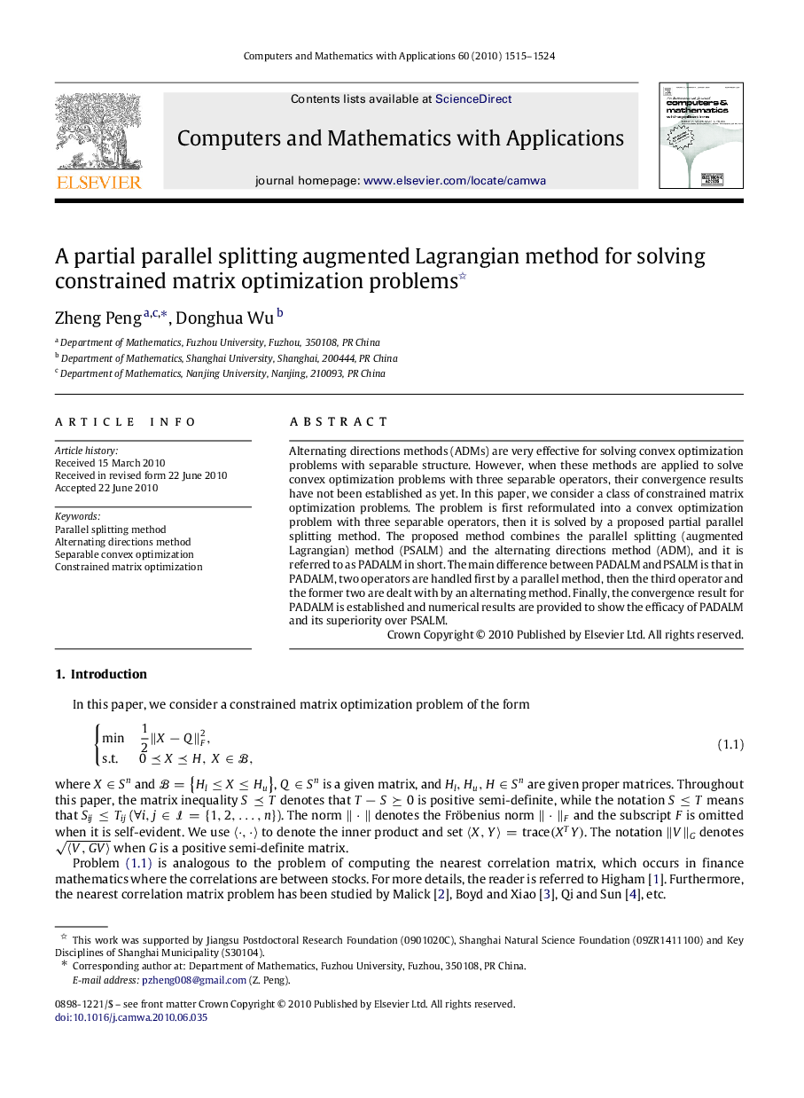 A partial parallel splitting augmented Lagrangian method for solving constrained matrix optimization problems 