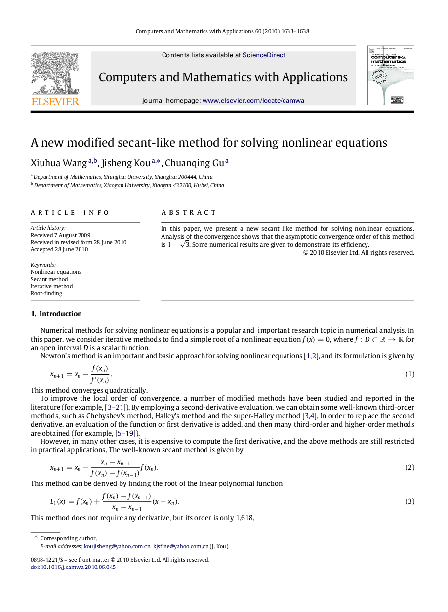 A new modified secant-like method for solving nonlinear equations