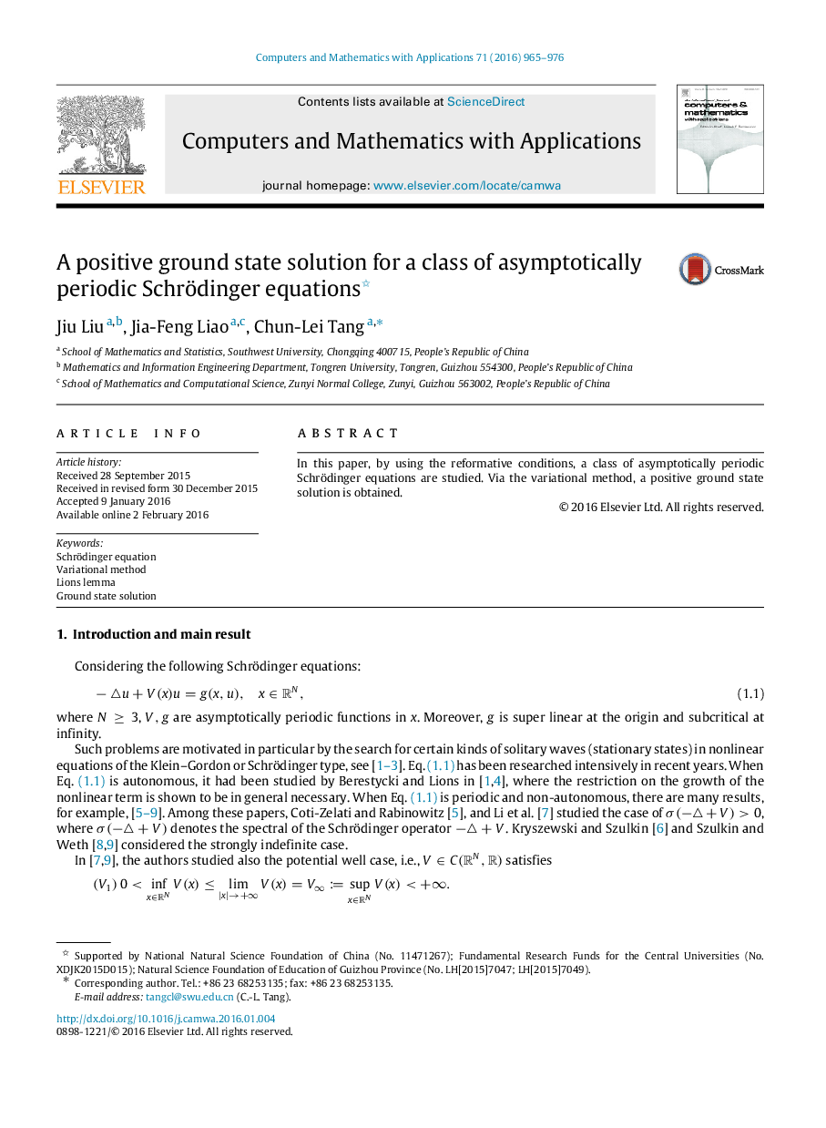 A positive ground state solution for a class of asymptotically periodic Schrödinger equations 