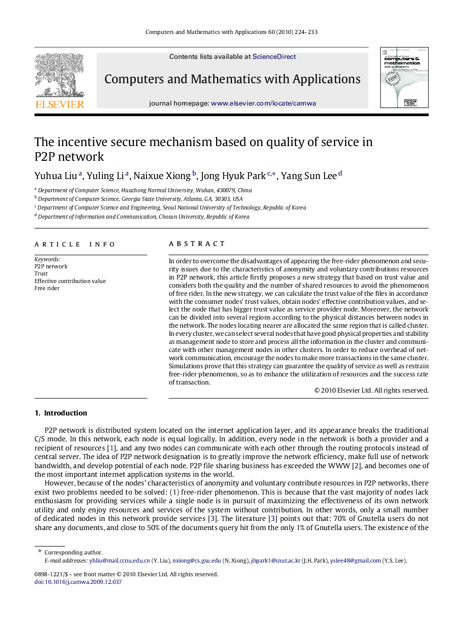 The incentive secure mechanism based on quality of service in P2P network