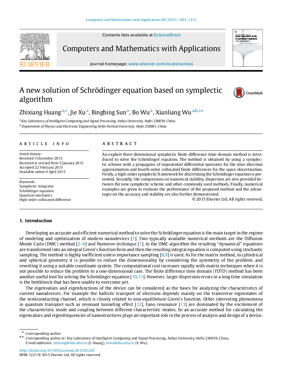 A new solution of Schrödinger equation based on symplectic algorithm