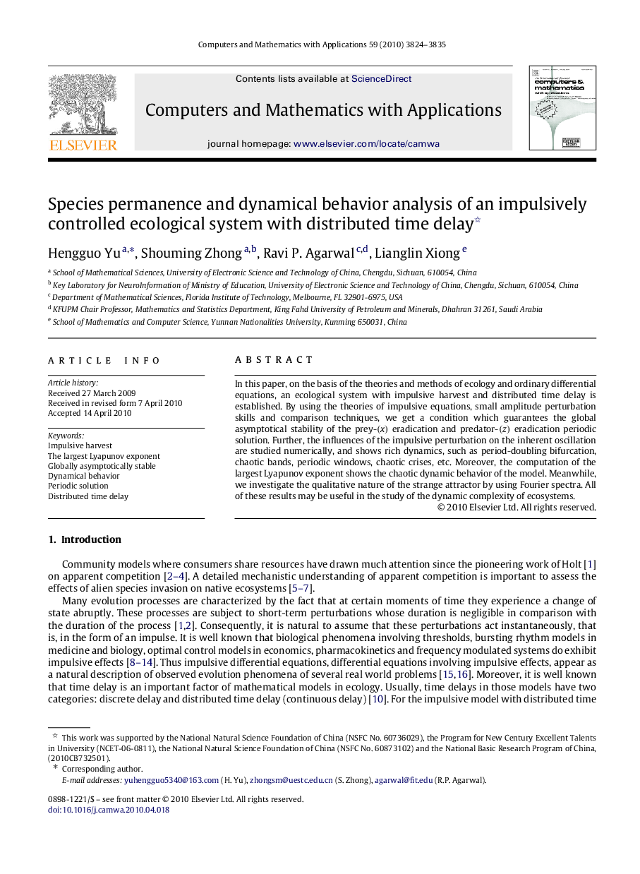 Species permanence and dynamical behavior analysis of an impulsively controlled ecological system with distributed time delay 