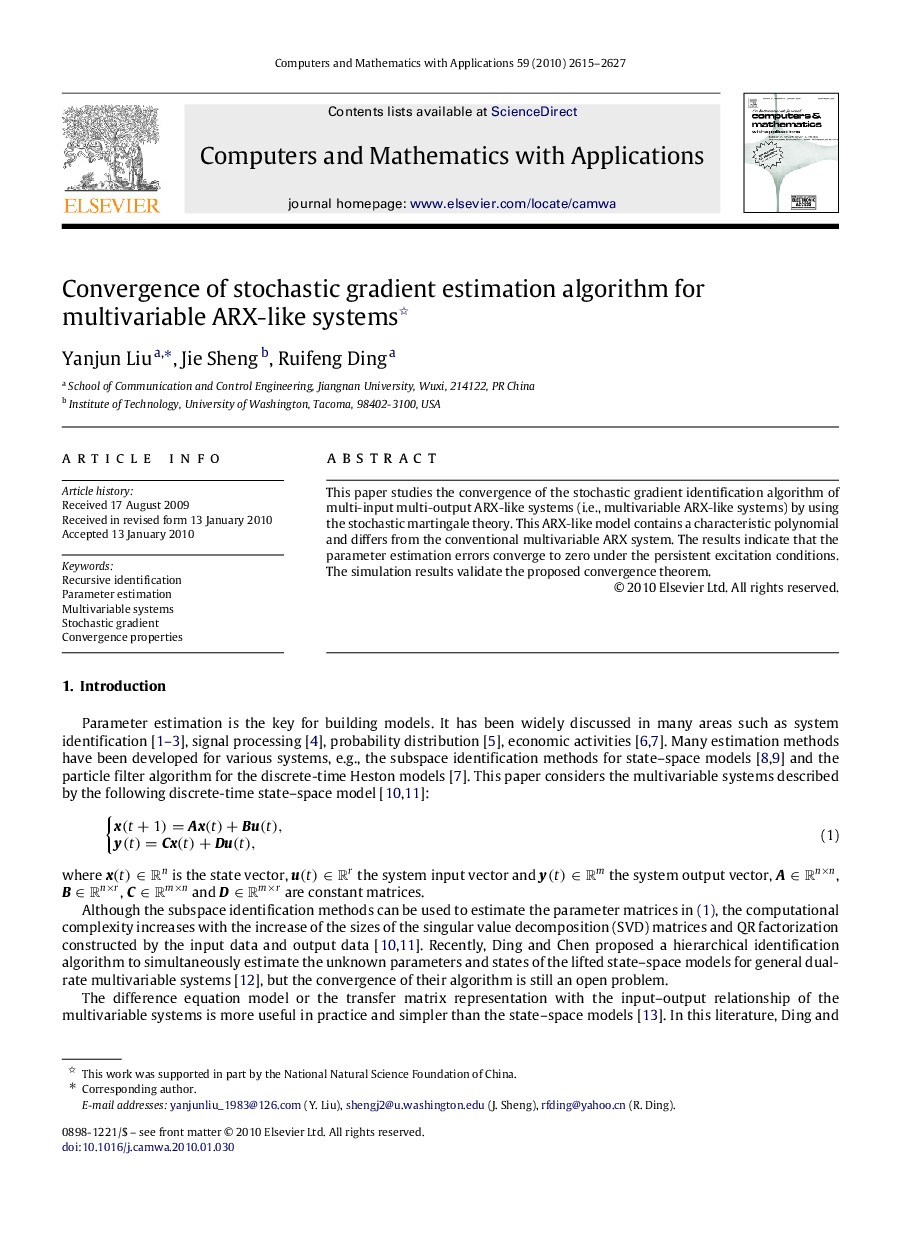 Convergence of stochastic gradient estimation algorithm for multivariable ARX-like systems 