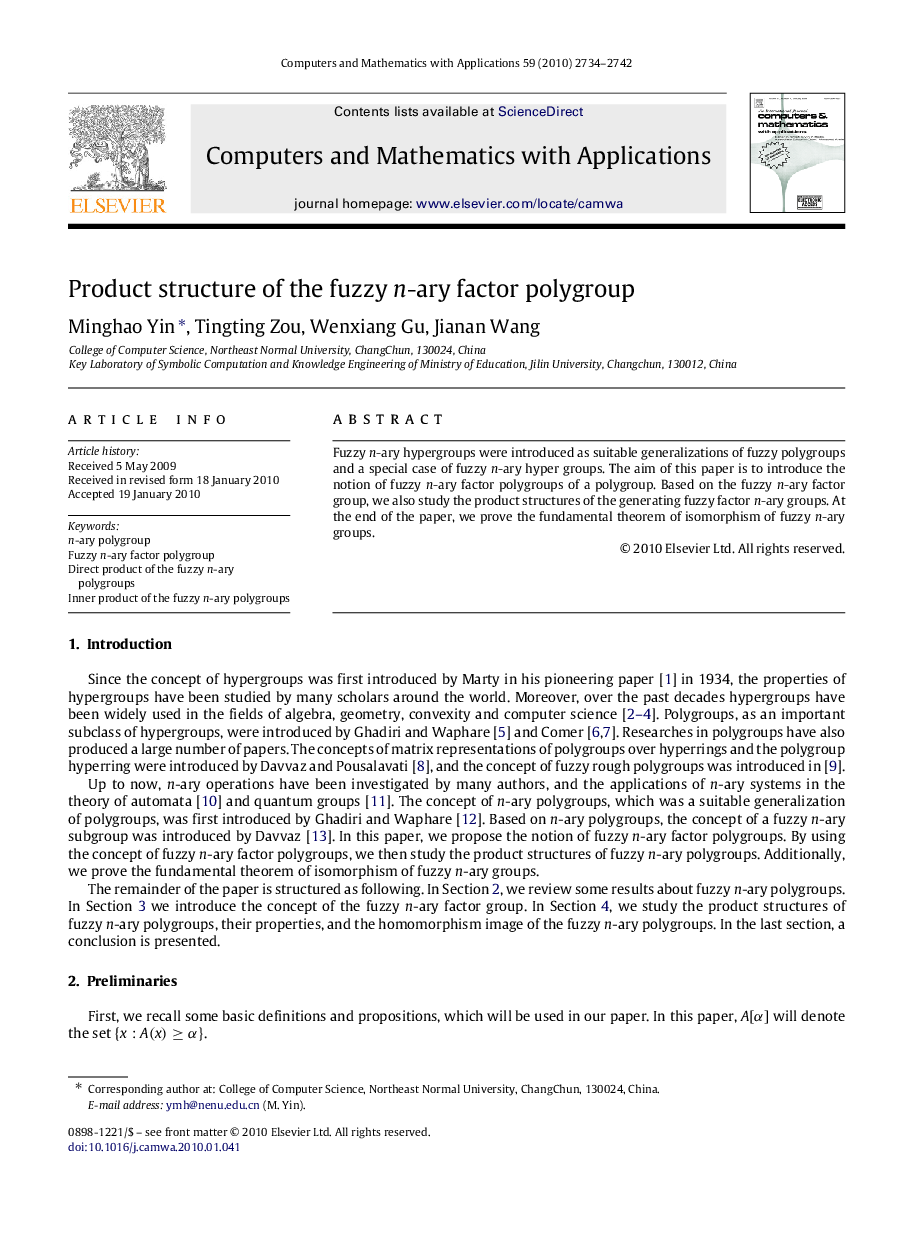 Product structure of the fuzzy n-ary factor polygroup