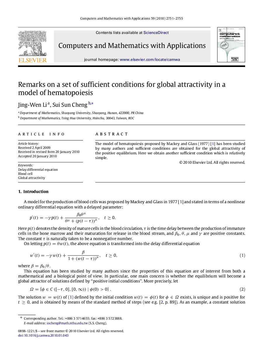 Remarks on a set of sufficient conditions for global attractivity in a model of hematopoiesis