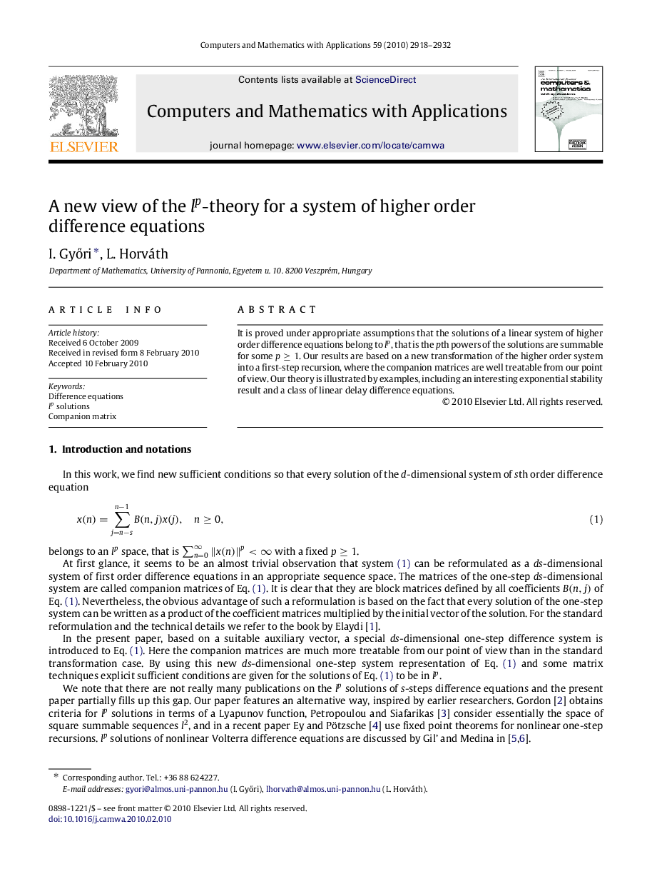 A new view of the lplp-theory for a system of higher order difference equations