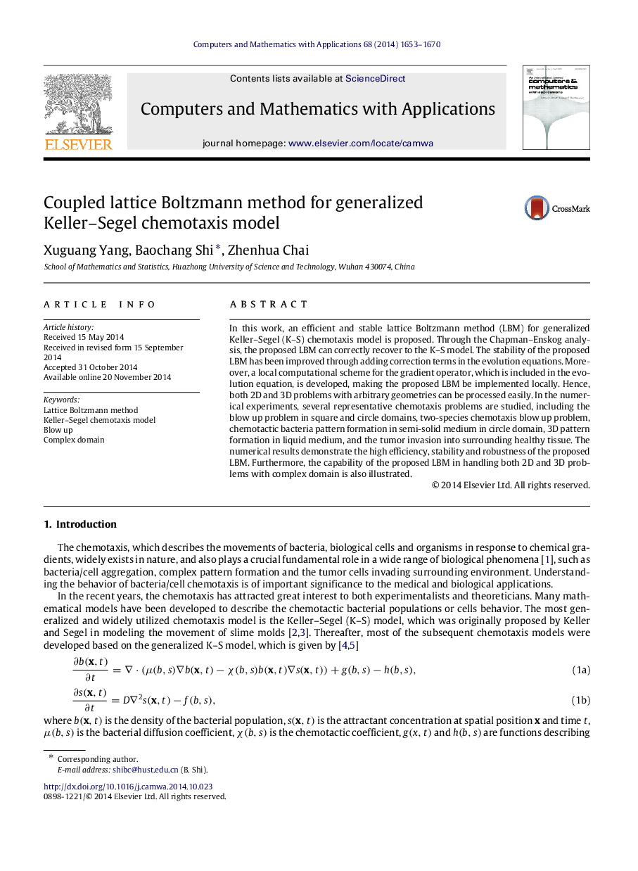 مدل شبکه بولتزمن برای مدل کلیترا کلگرا ژنتیک ژنتیکی 