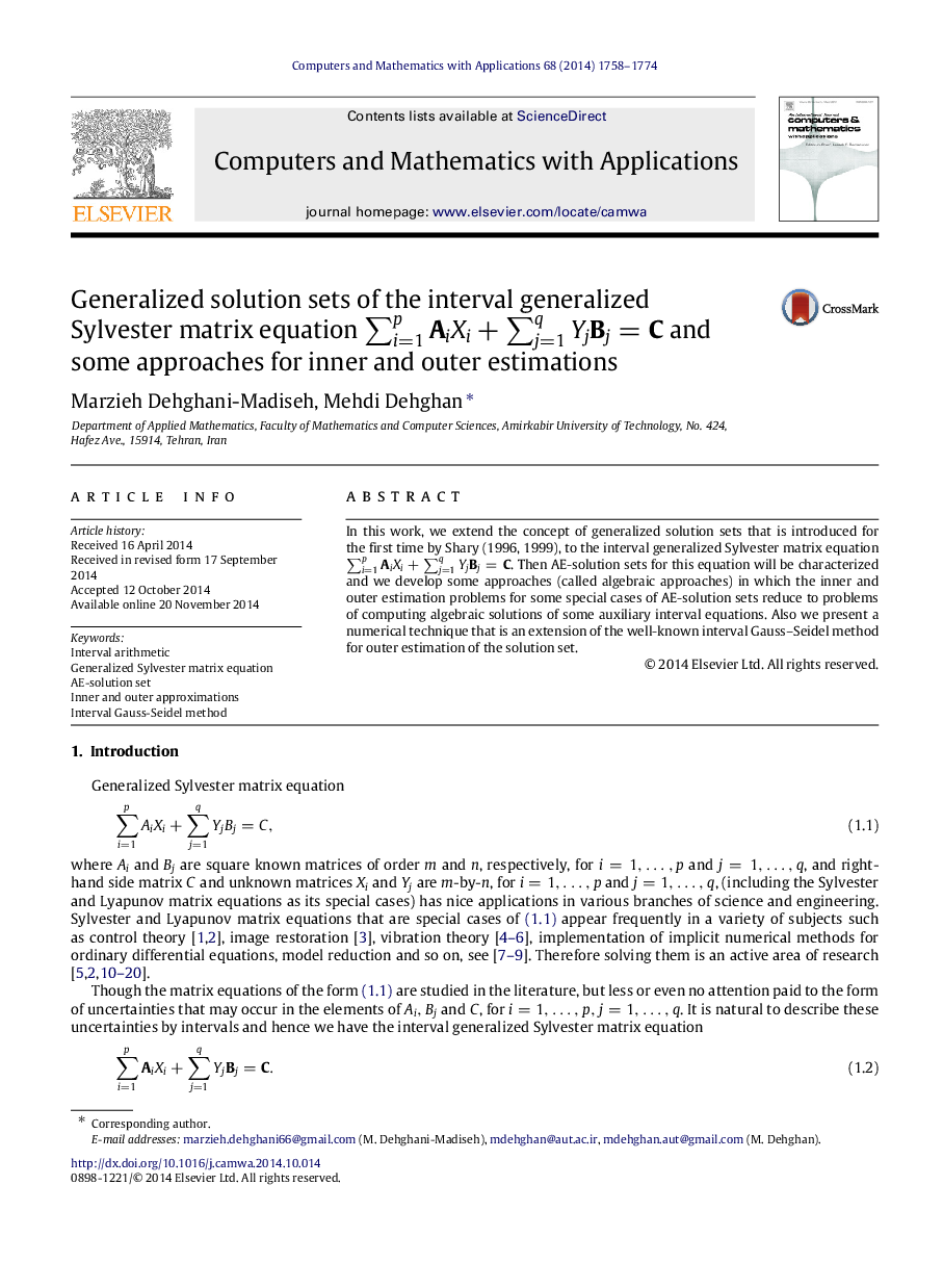 Generalized solution sets of the interval generalized Sylvester matrix equation ∑i=1pAiXi+∑j=1qYjBj=C and some approaches for inner and outer estimations