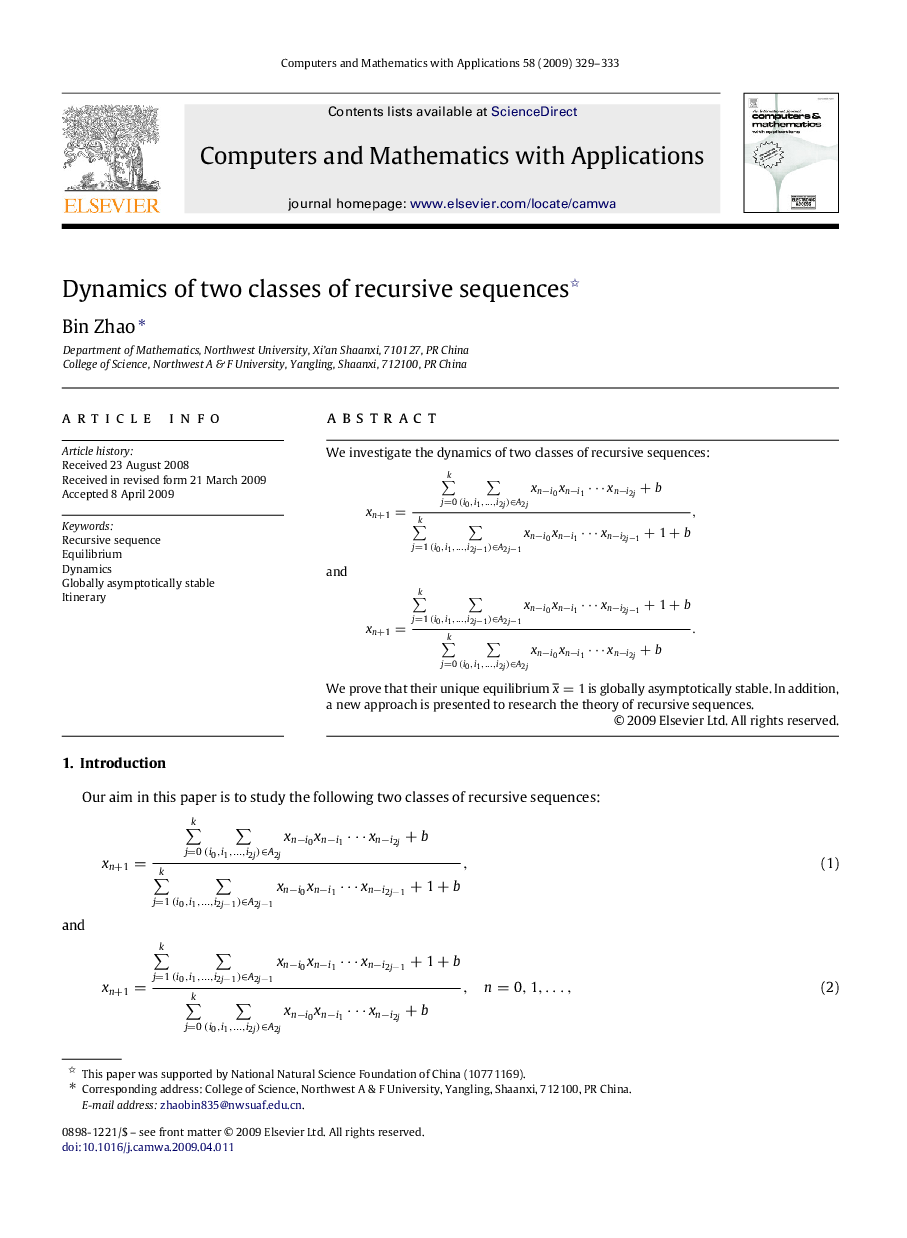 Dynamics of two classes of recursive sequences 