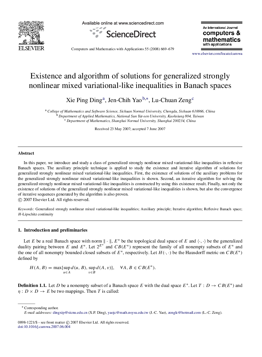 Existence and algorithm of solutions for generalized strongly nonlinear mixed variational-like inequalities in Banach spaces