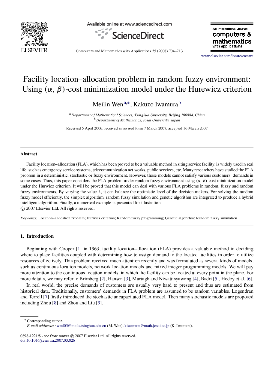 Facility location–allocation problem in random fuzzy environment: Using (α,β) -cost minimization model under the Hurewicz criterion