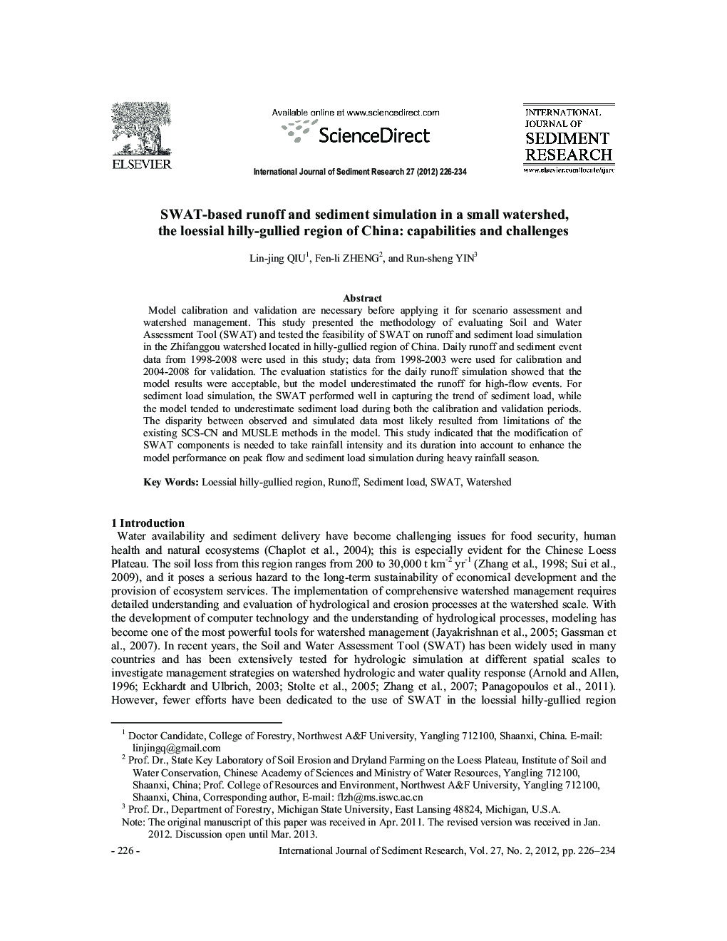 SWAT-based runoff and sediment simulation in a small watershed, the loessial hilly-gullied region of China: capabilities and challenges 