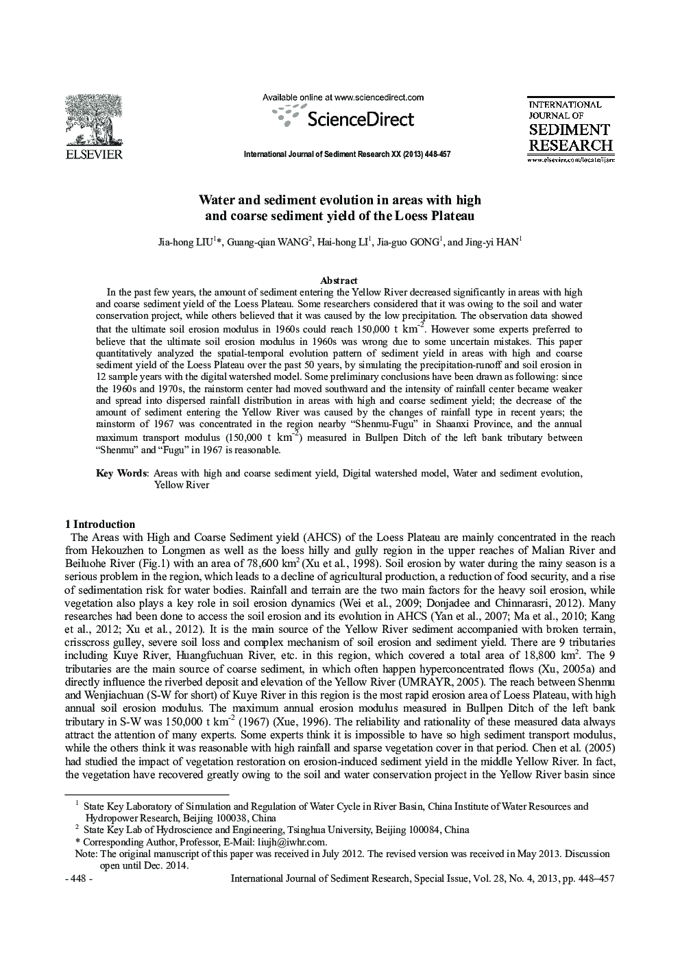 Water and sediment evolution in areas with high and coarse sediment yield of the Loess Plateau 