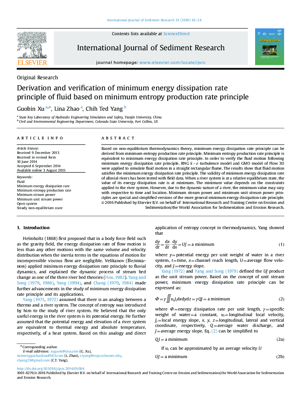 تشخیص و تایید اصل کمترین انرژی مایع انرژی مایع بر اساس حداقل نرخ تولید آنتروپی 