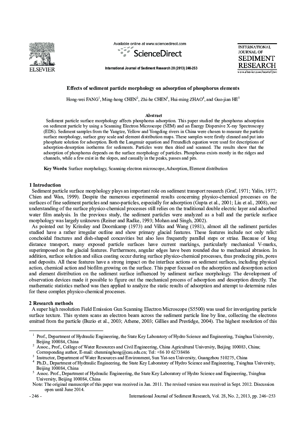 Effects of sediment particle morphology on adsorption of phosphorus elements 