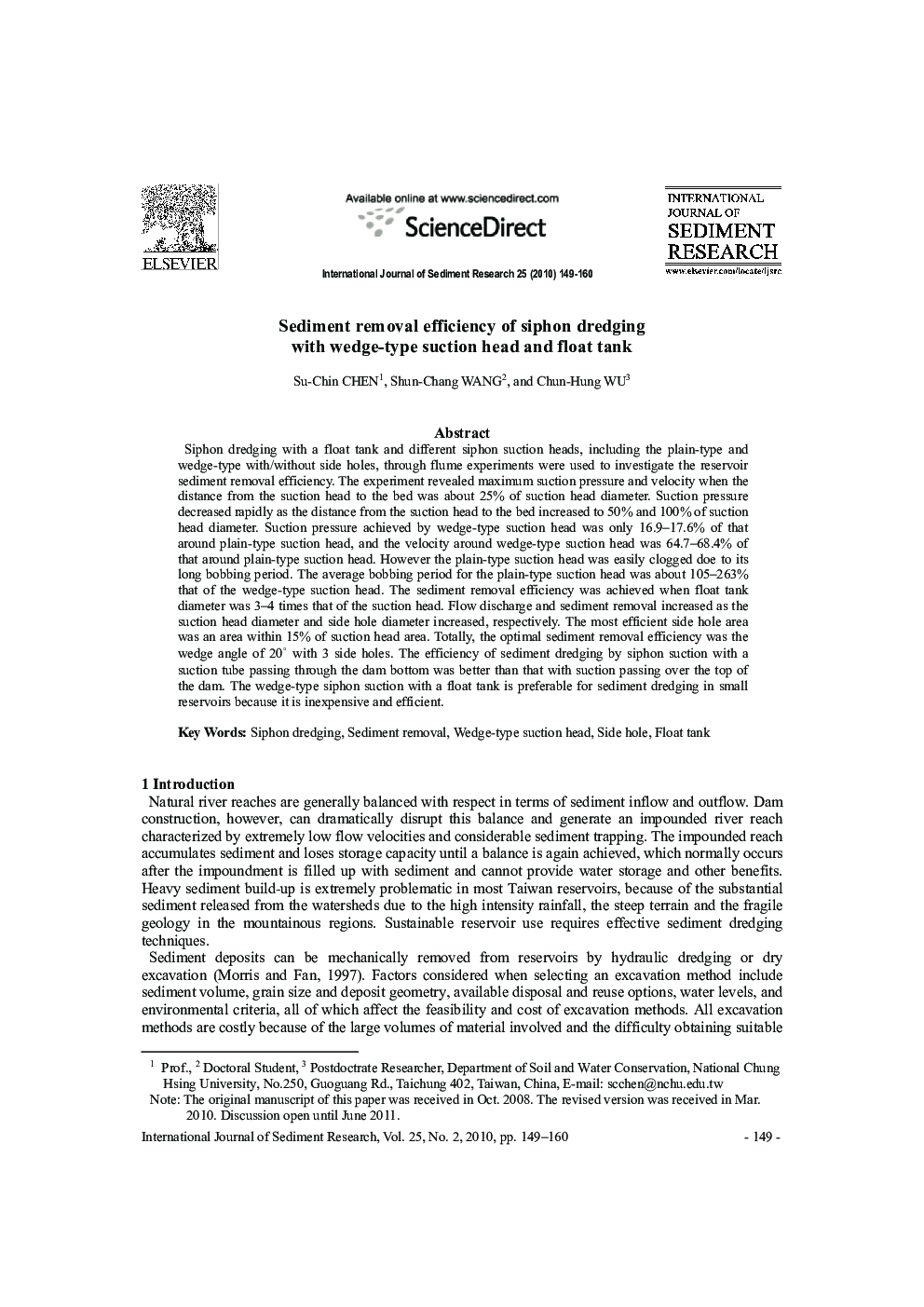 Sediment removal efficiency of siphon dredging with wedge-type suction head and float tank 