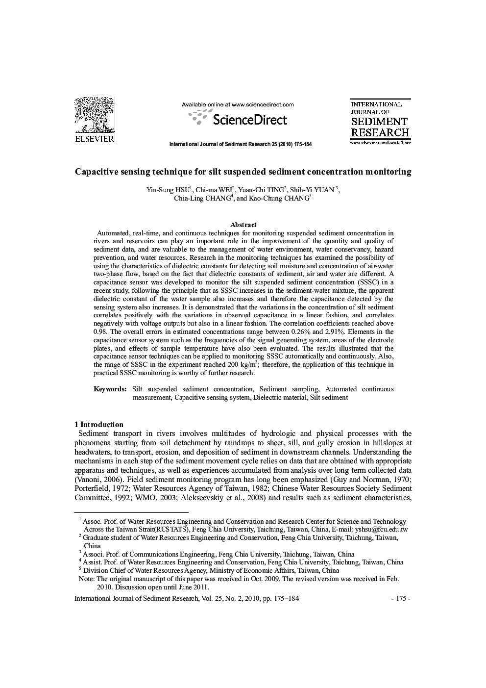 Capacitive sensing technique for silt suspended sediment concentration monitoring 