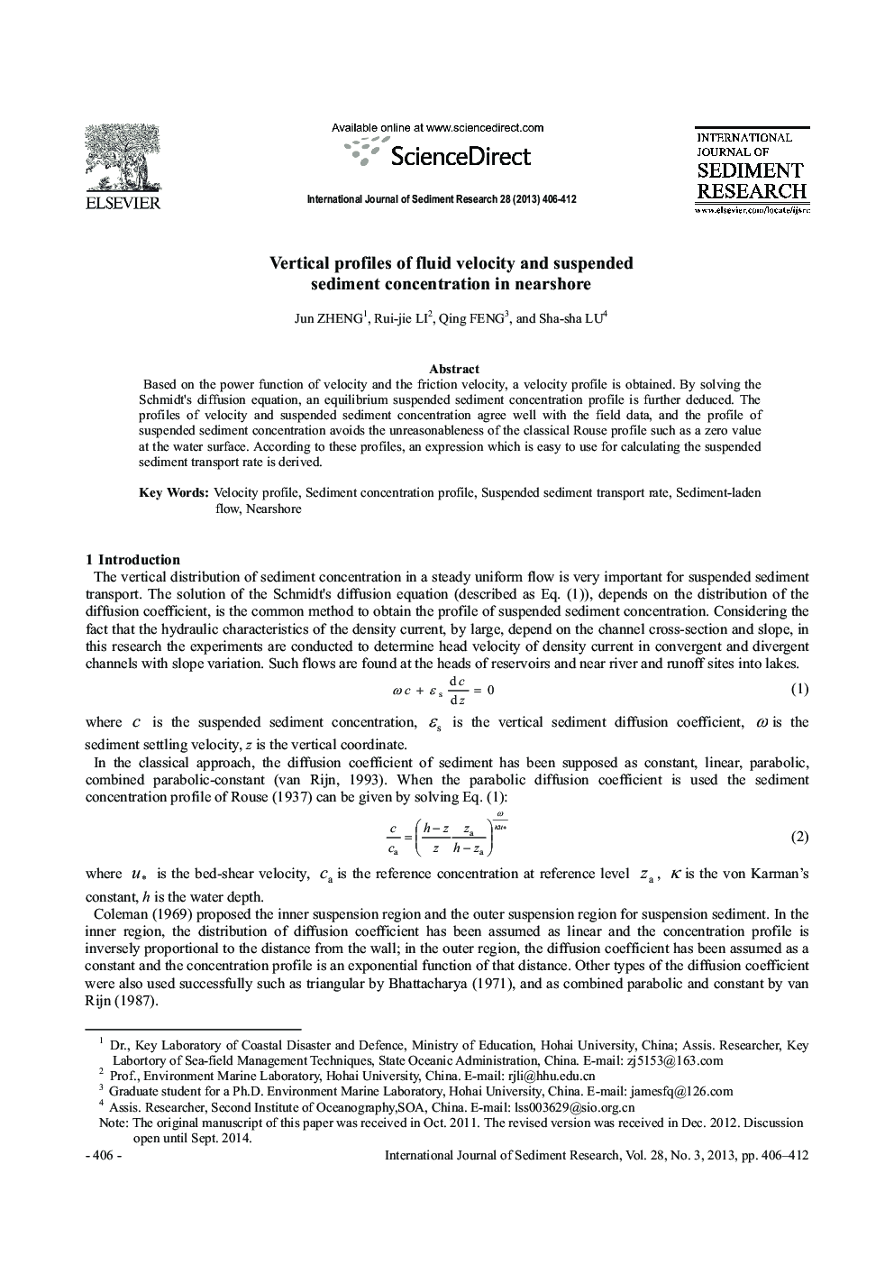 Vertical profiles of fluid velocity and suspended sediment concentration in nearshore 