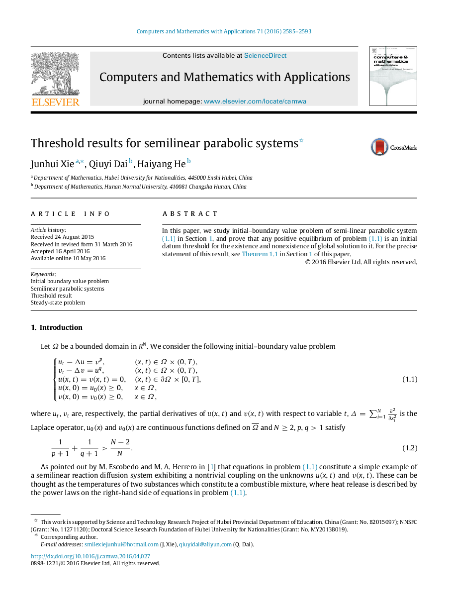 Threshold results for semilinear parabolic systems 