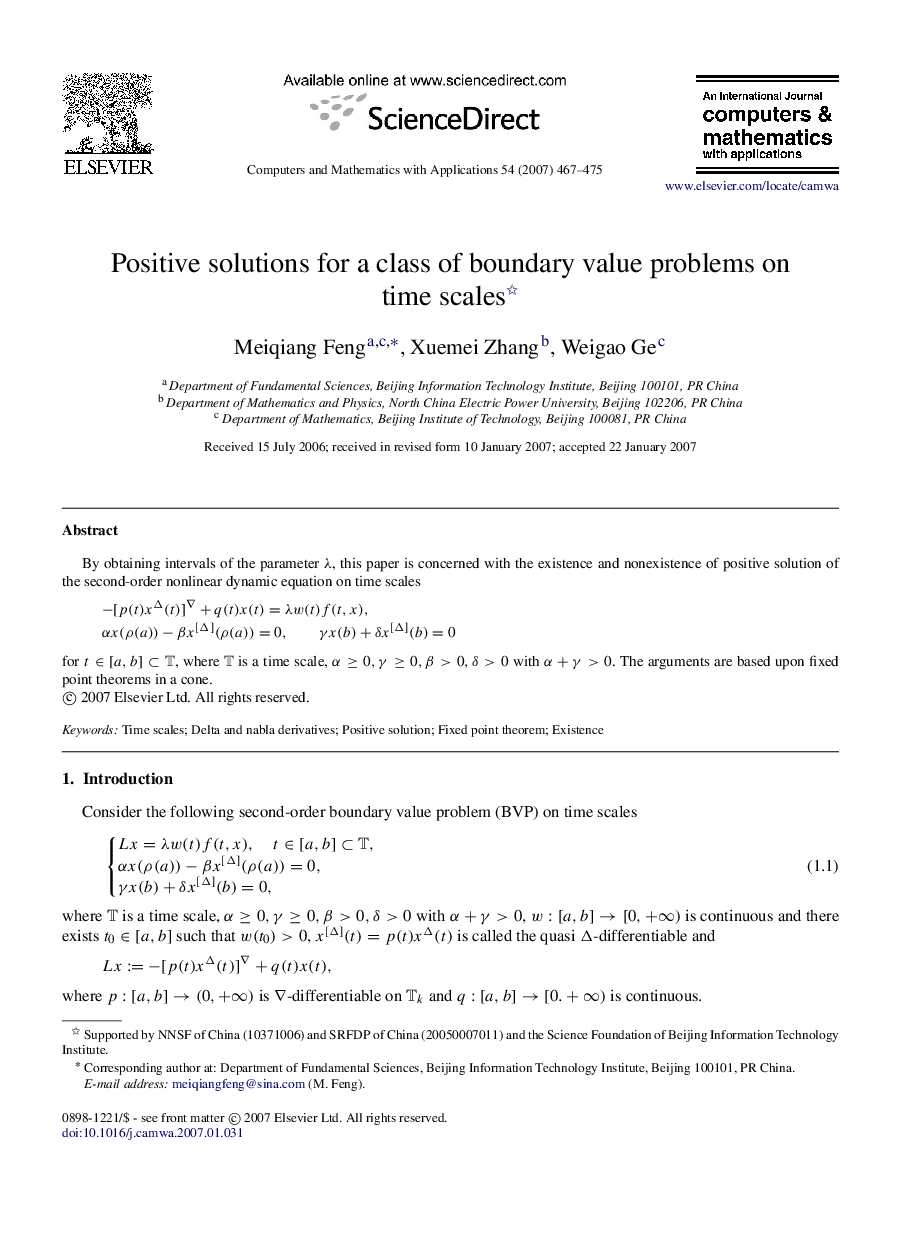 Positive solutions for a class of boundary value problems on time scales 