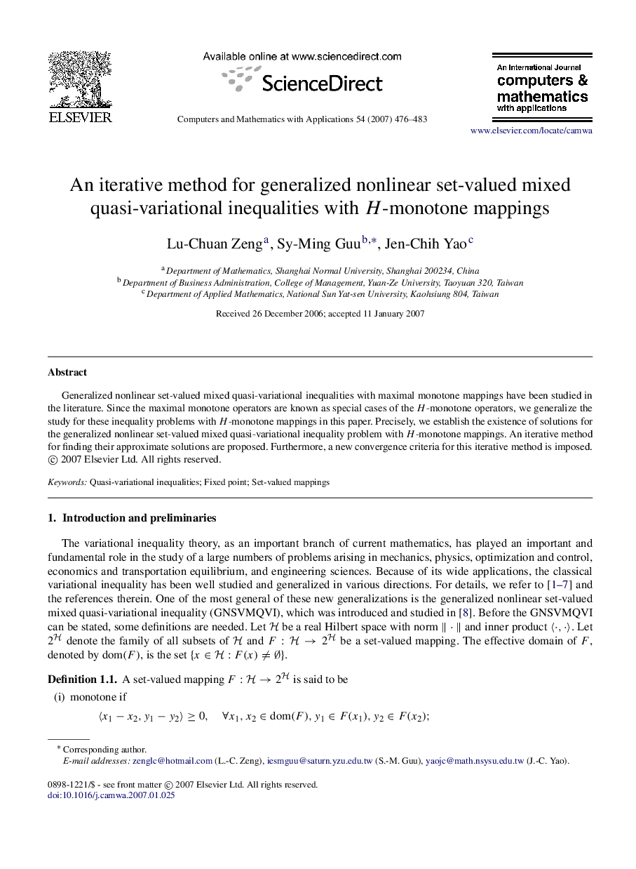 An iterative method for generalized nonlinear set-valued mixed quasi-variational inequalities with HH-monotone mappings