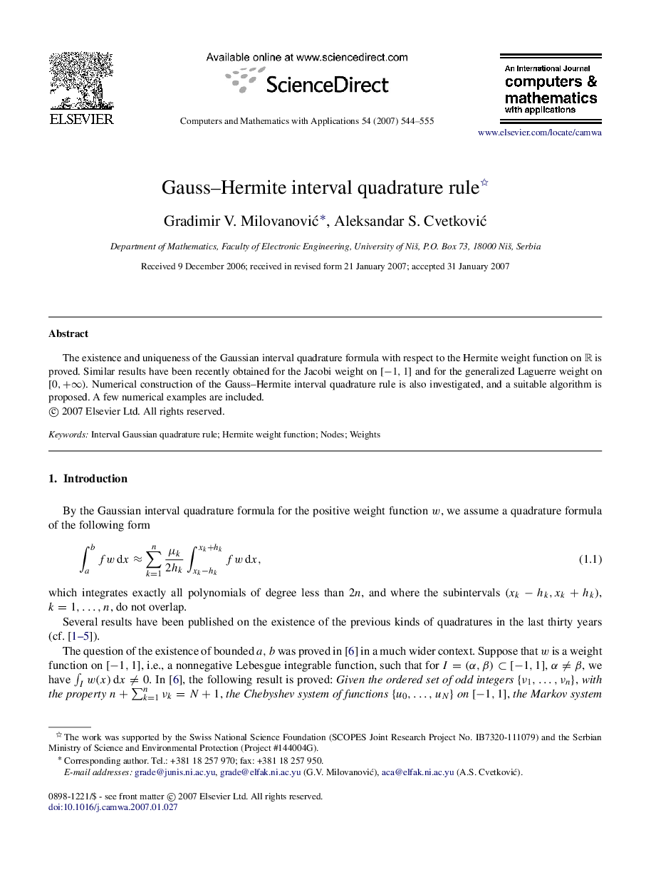 Gauss–Hermite interval quadrature rule 