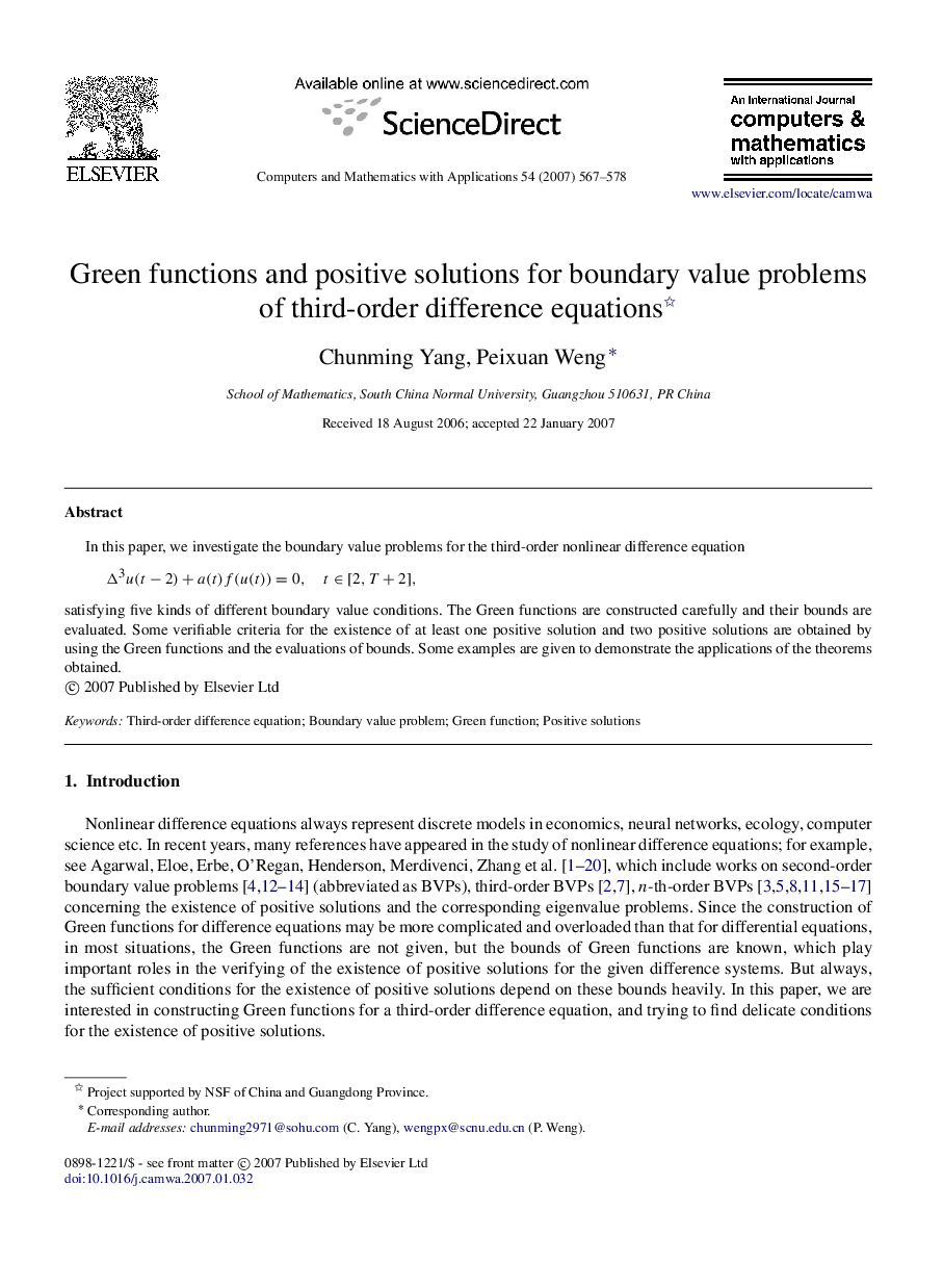 Green functions and positive solutions for boundary value problems of third-order difference equations 