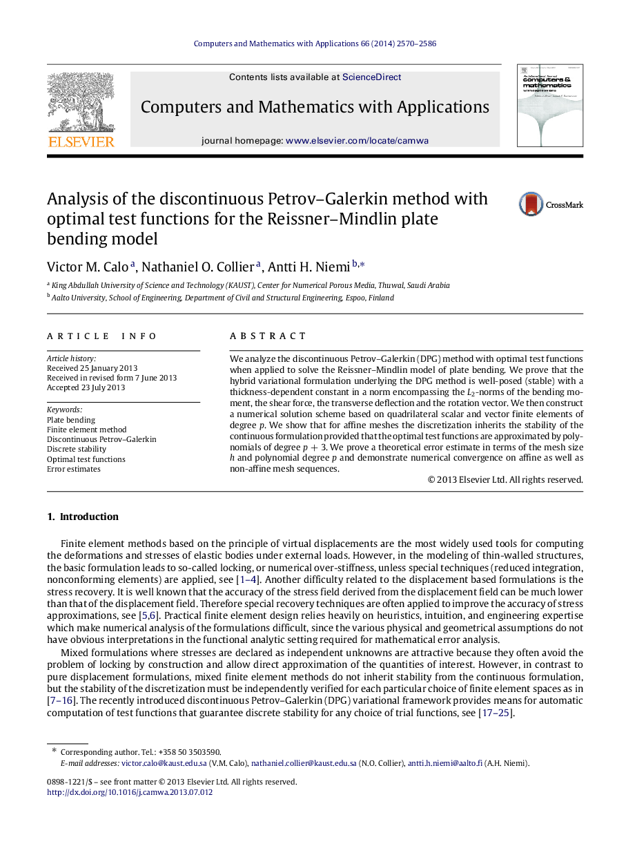 Analysis of the discontinuous Petrov–Galerkin method with optimal test functions for the Reissner–Mindlin plate bending model