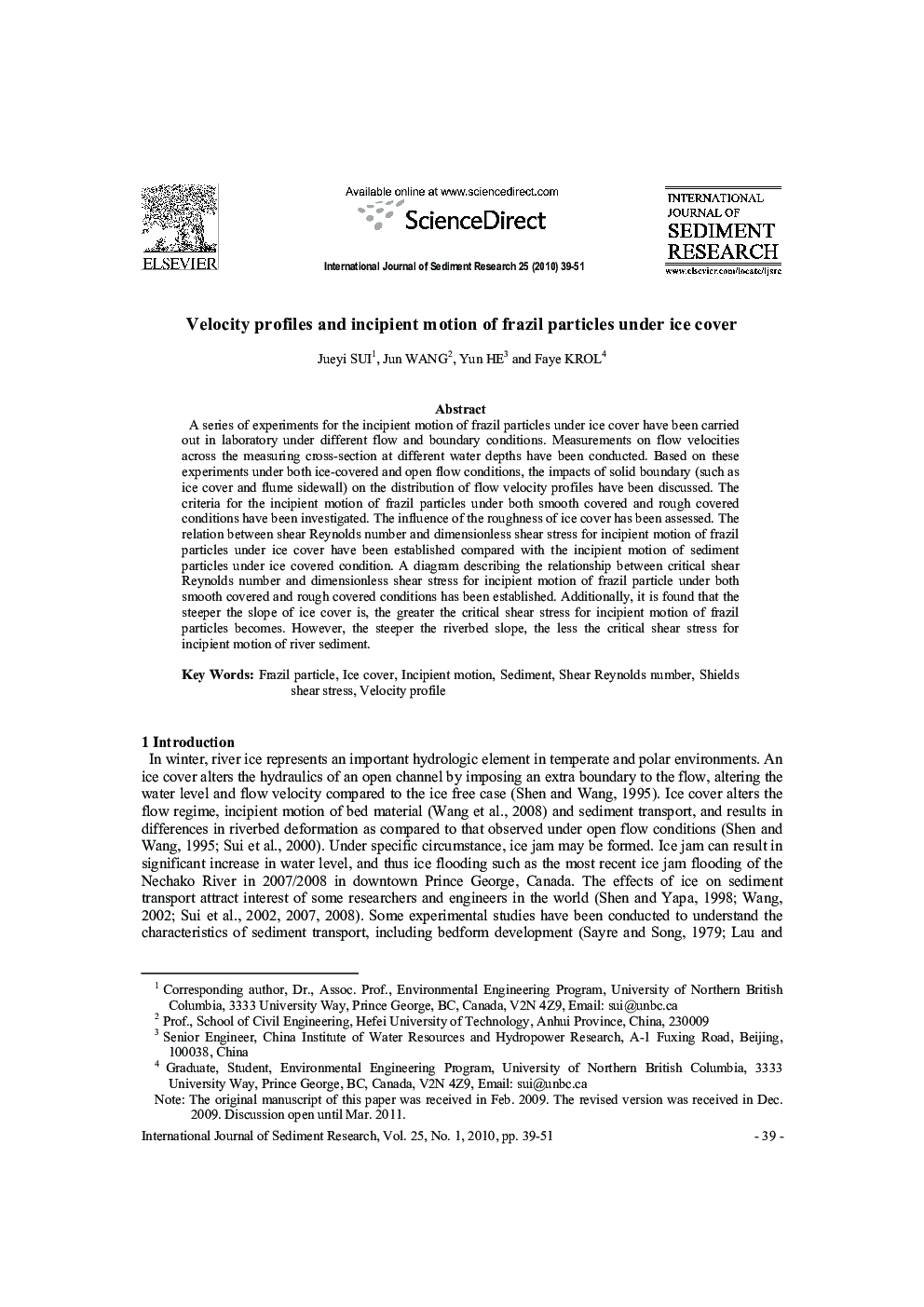 Velocity profiles and incipient motion of frazil particles under ice cover 