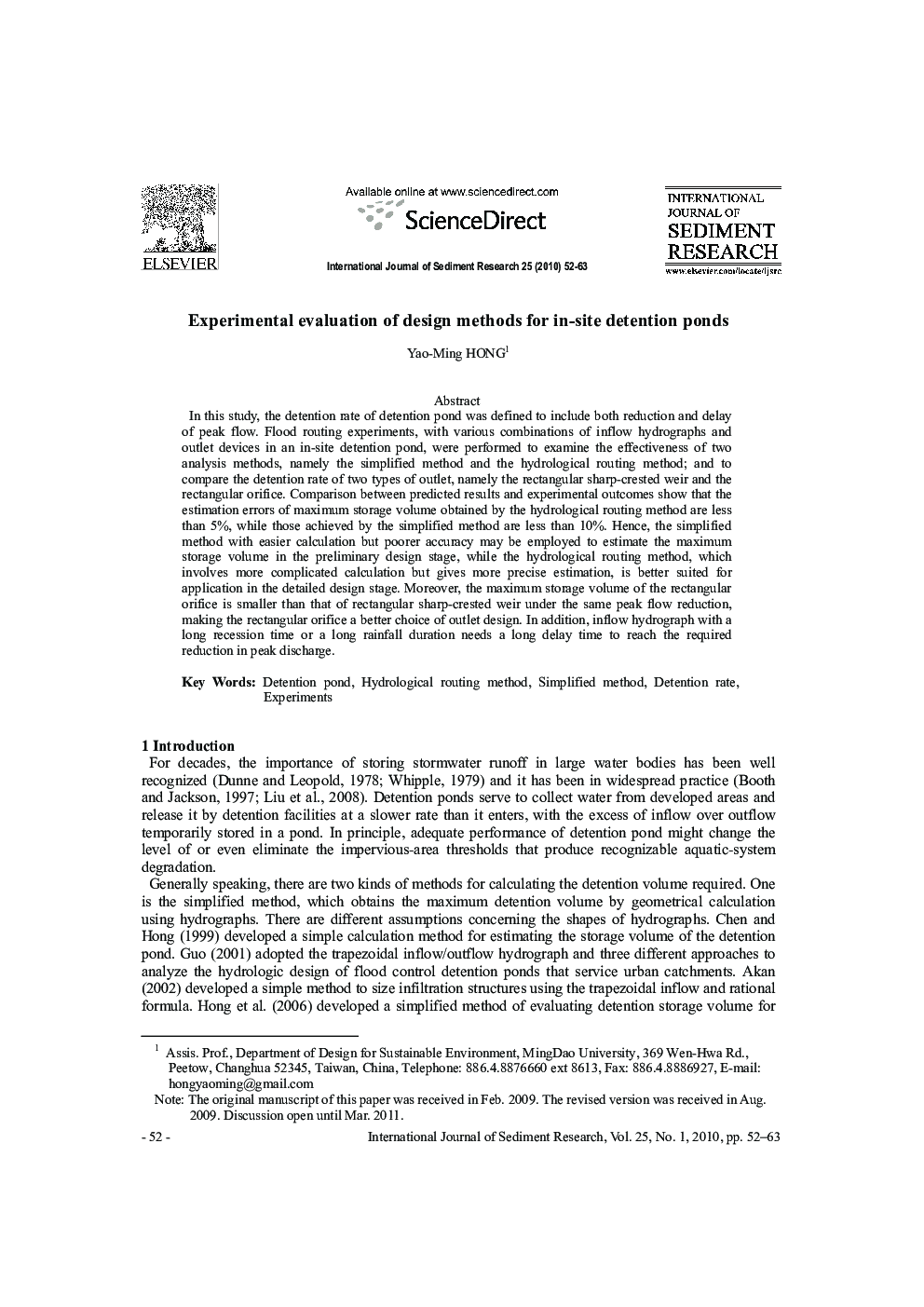 Experimental evaluation of design methods for in-site detention ponds 
