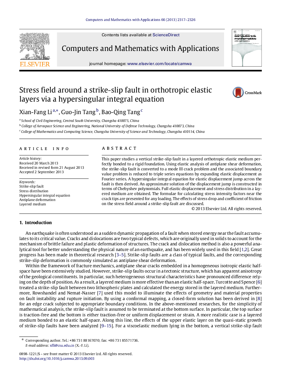 Stress field around a strike-slip fault in orthotropic elastic layers via a hypersingular integral equation