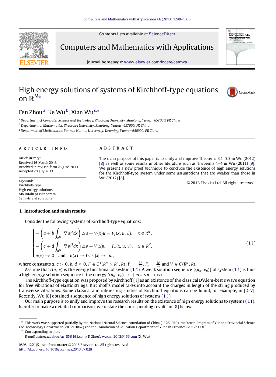 High energy solutions of systems of Kirchhoff-type equations on RNRN 