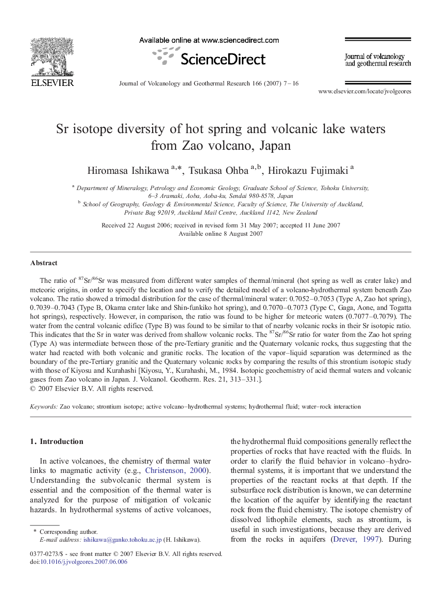 Sr isotope diversity of hot spring and volcanic lake waters from Zao volcano, Japan