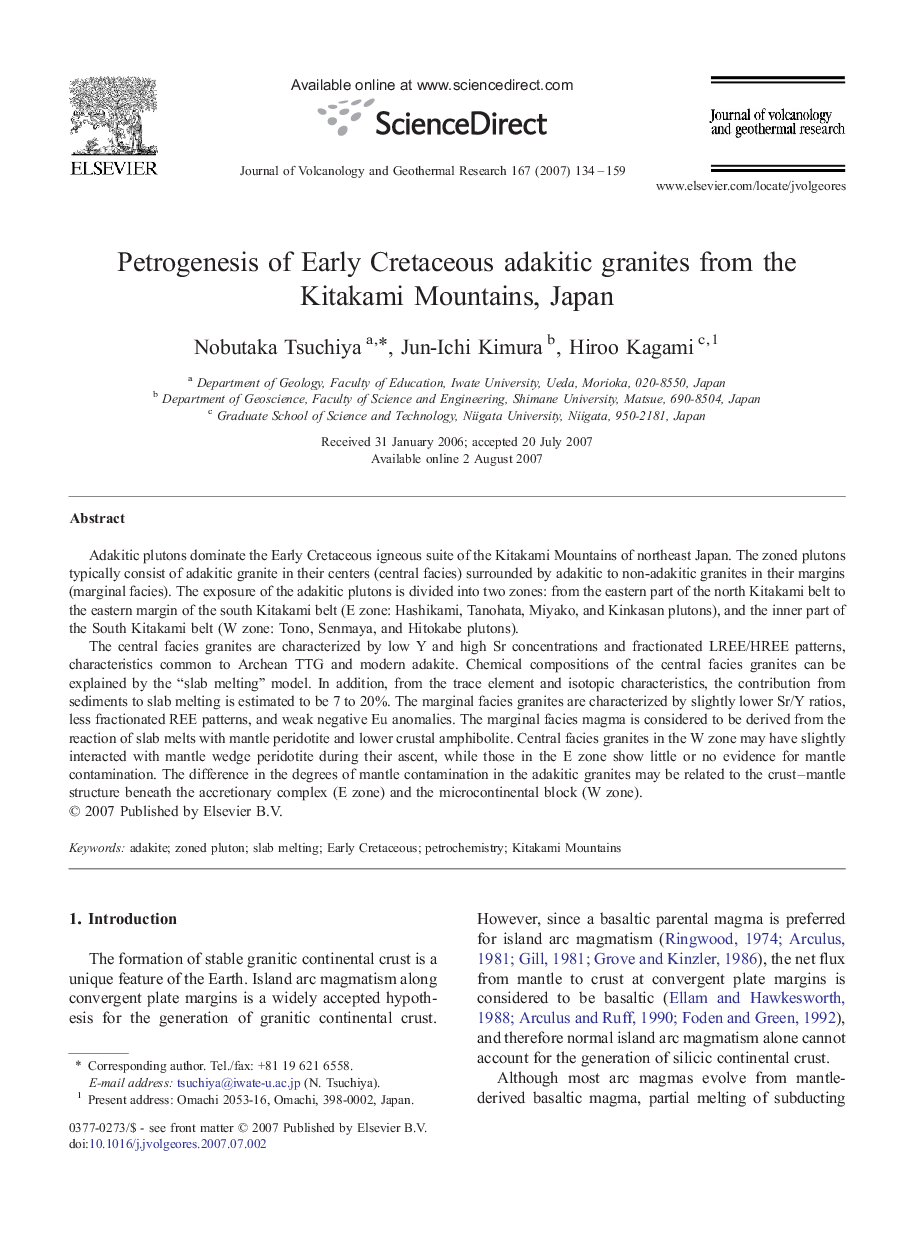 Petrogenesis of Early Cretaceous adakitic granites from the Kitakami Mountains, Japan