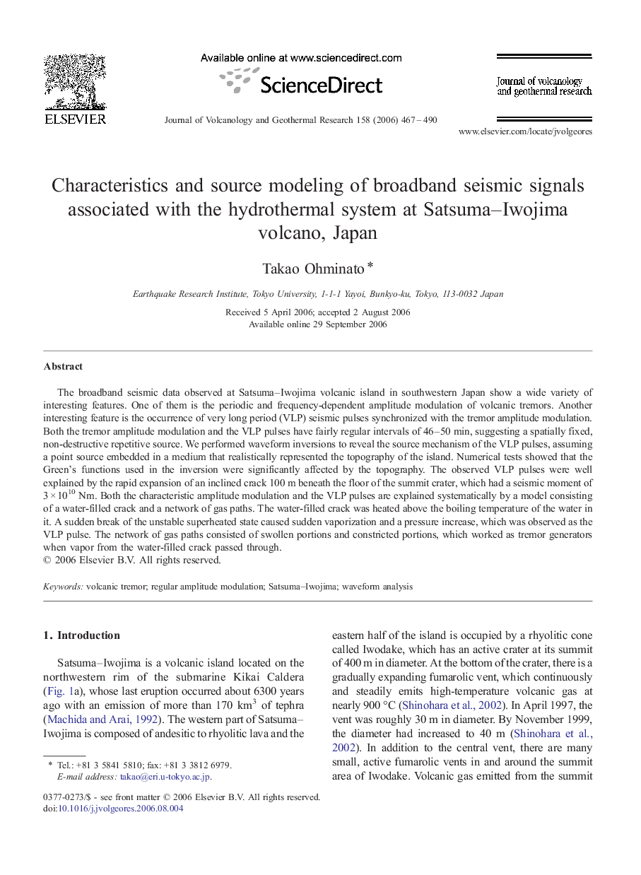 Characteristics and source modeling of broadband seismic signals associated with the hydrothermal system at Satsuma–Iwojima volcano, Japan