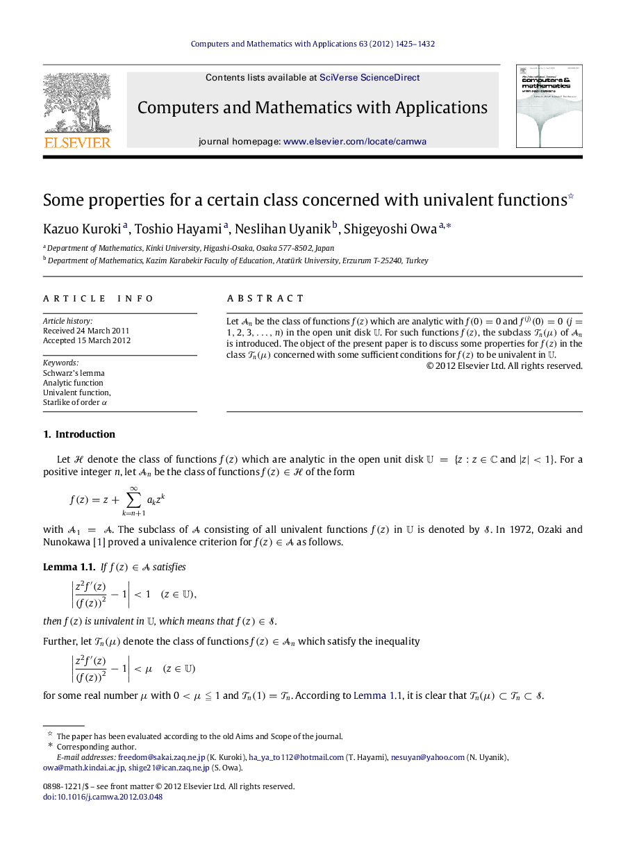 Some properties for a certain class concerned with univalent functions 