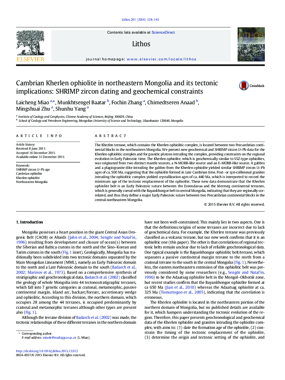 Cambrian Kherlen ophiolite in northeastern Mongolia and its tectonic implications: SHRIMP zircon dating and geochemical constraints