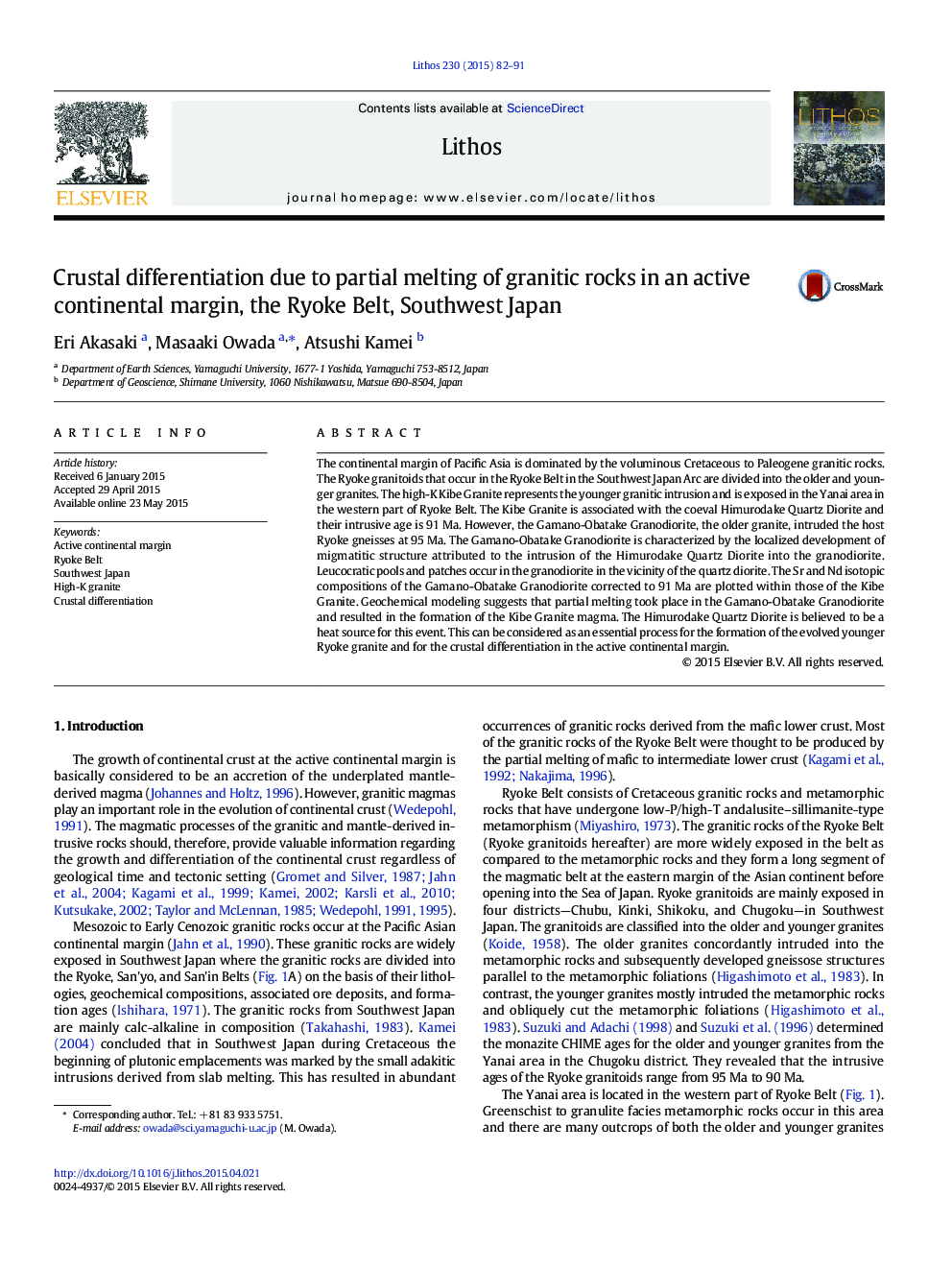 Crustal differentiation due to partial melting of granitic rocks in an active continental margin, the Ryoke Belt, Southwest Japan