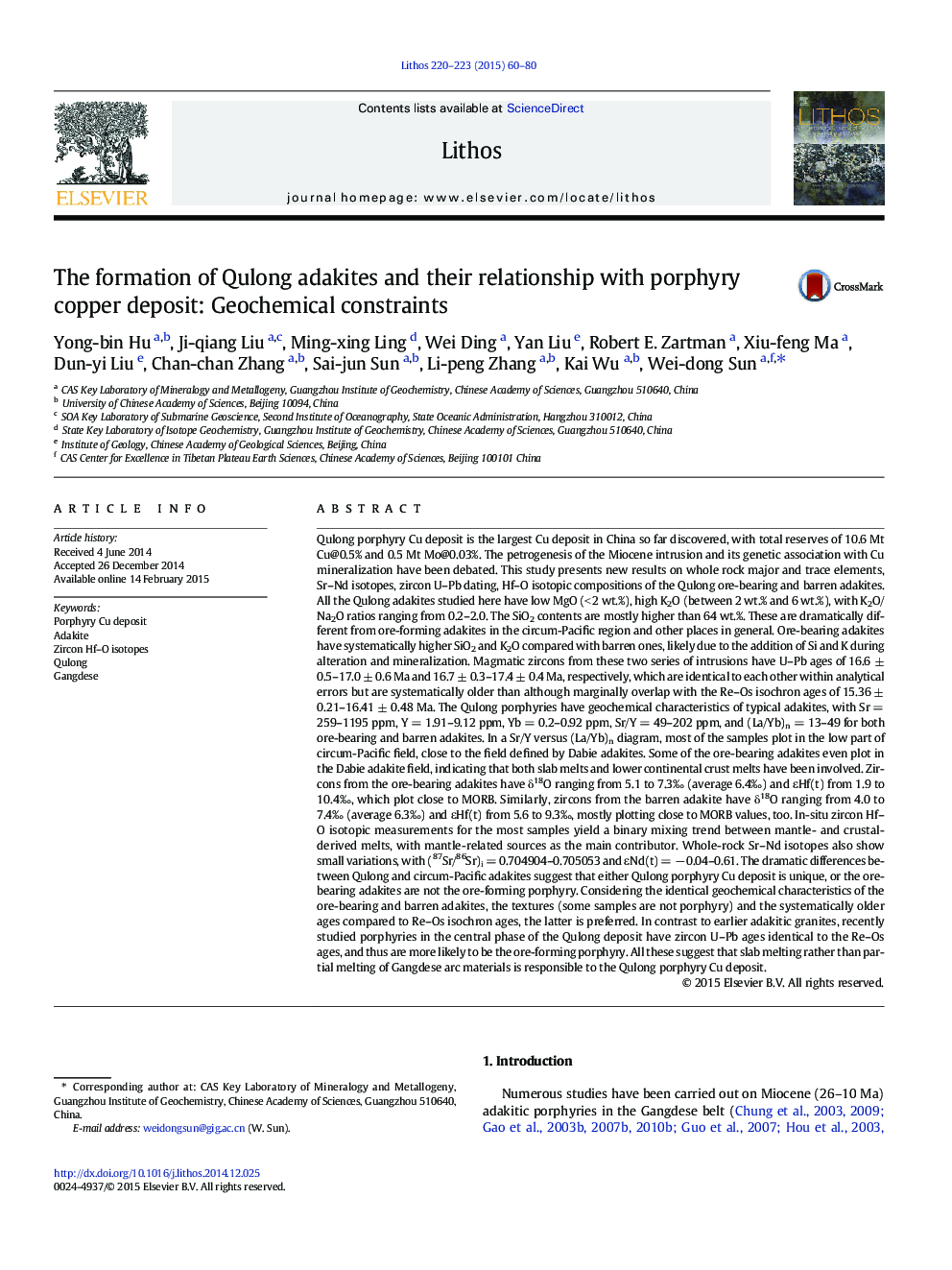 The formation of Qulong adakites and their relationship with porphyry copper deposit: Geochemical constraints