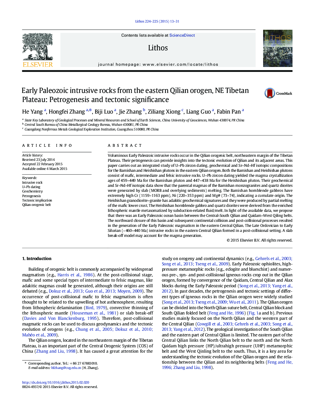 Early Paleozoic intrusive rocks from the eastern Qilian orogen, NE Tibetan Plateau: Petrogenesis and tectonic significance