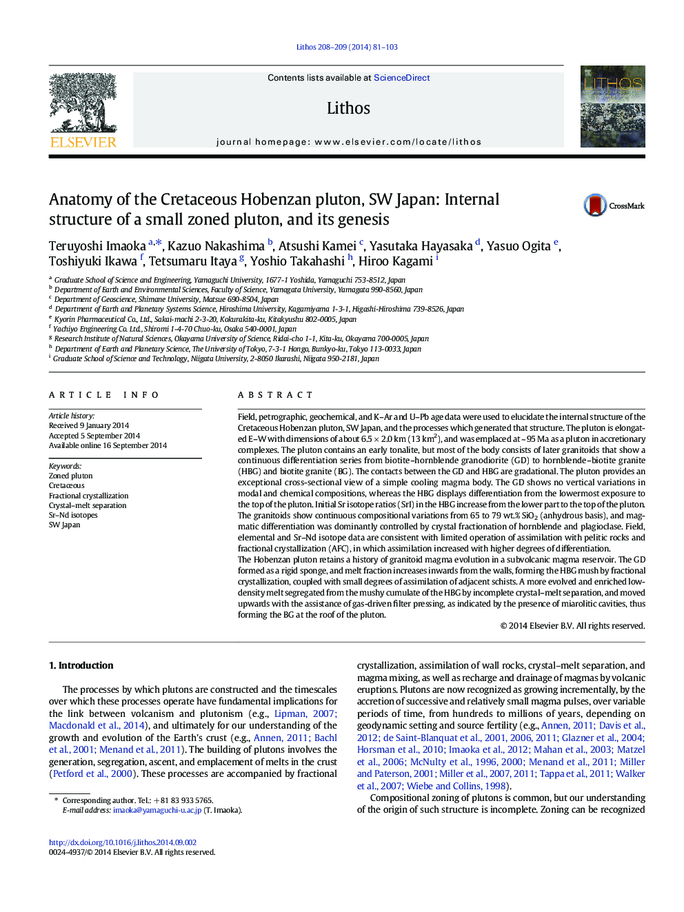 Anatomy of the Cretaceous Hobenzan pluton, SW Japan: Internal structure of a small zoned pluton, and its genesis