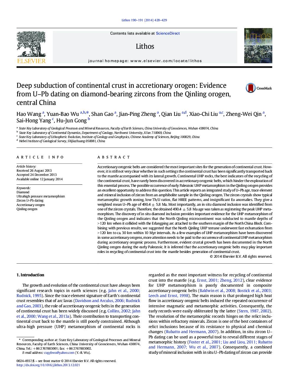 Deep subduction of continental crust in accretionary orogen: Evidence from U–Pb dating on diamond-bearing zircons from the Qinling orogen, central China