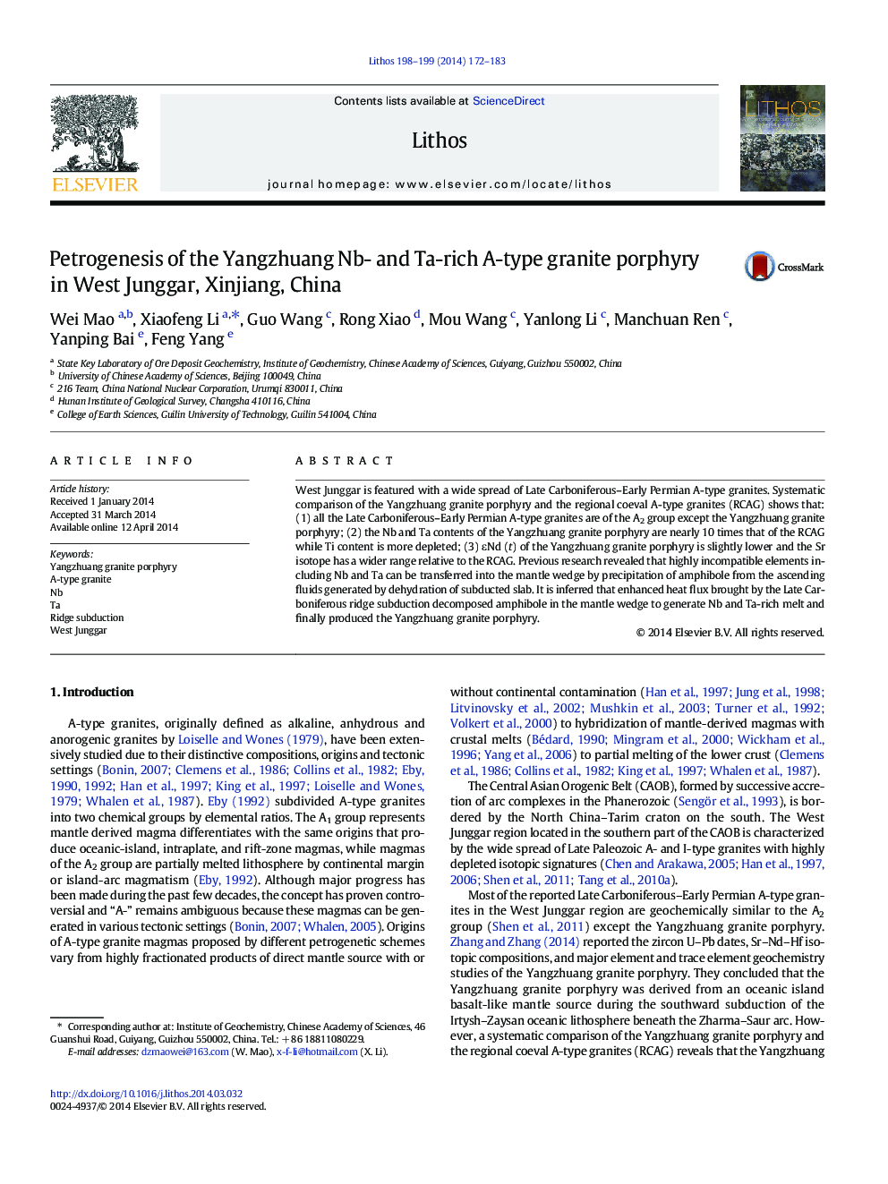 Petrogenesis of the Yangzhuang Nb- and Ta-rich A-type granite porphyry in West Junggar, Xinjiang, China