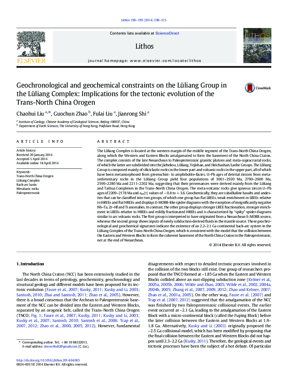 Geochronological and geochemical constraints on the Lüliang Group in the Lüliang Complex: Implications for the tectonic evolution of the Trans-North China Orogen