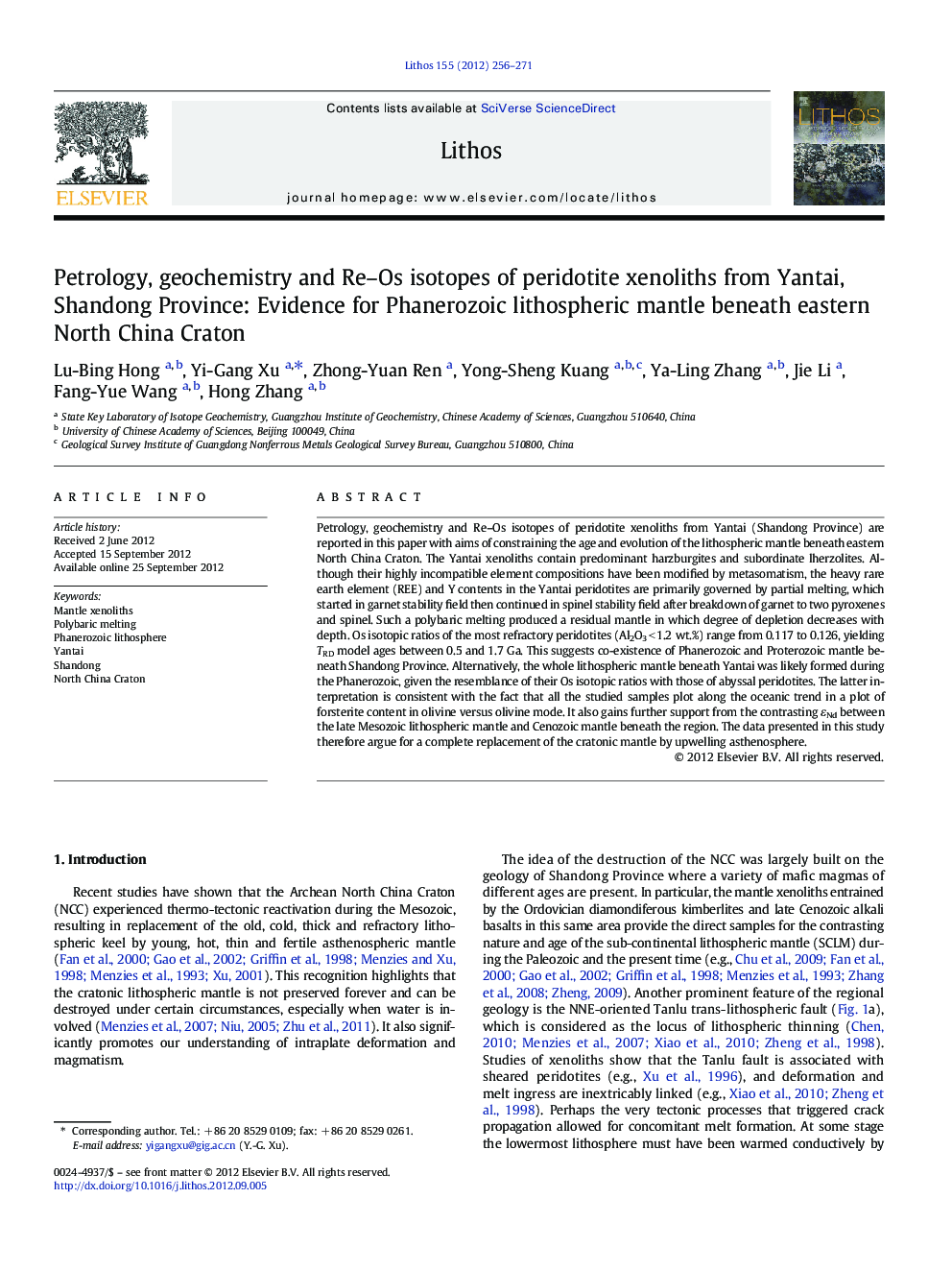 Petrology, geochemistry and Re–Os isotopes of peridotite xenoliths from Yantai, Shandong Province: Evidence for Phanerozoic lithospheric mantle beneath eastern North China Craton