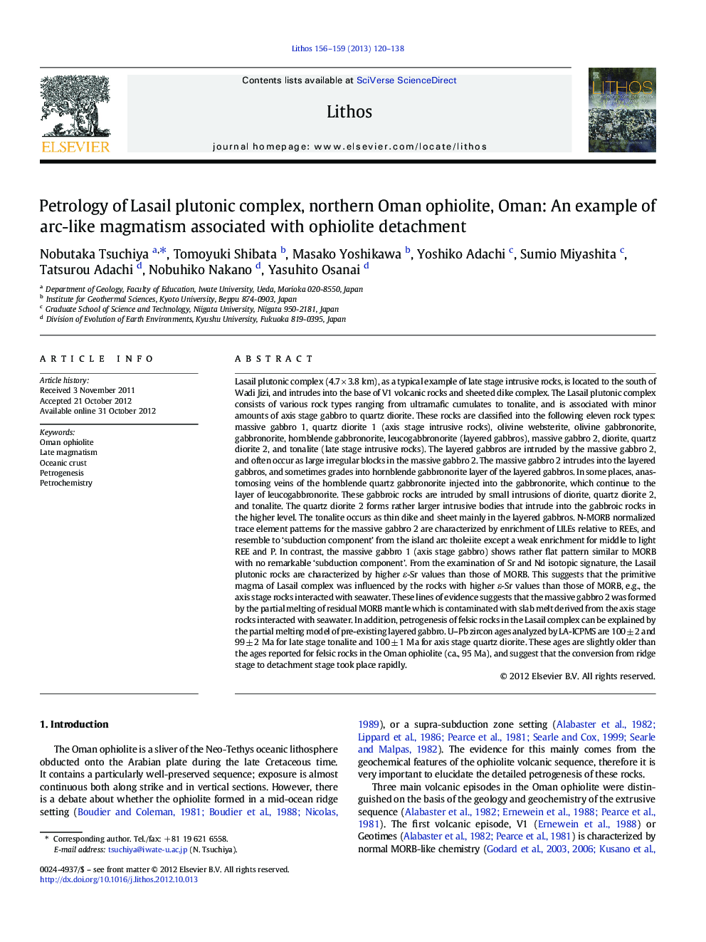 Petrology of Lasail plutonic complex, northern Oman ophiolite, Oman: An example of arc-like magmatism associated with ophiolite detachment