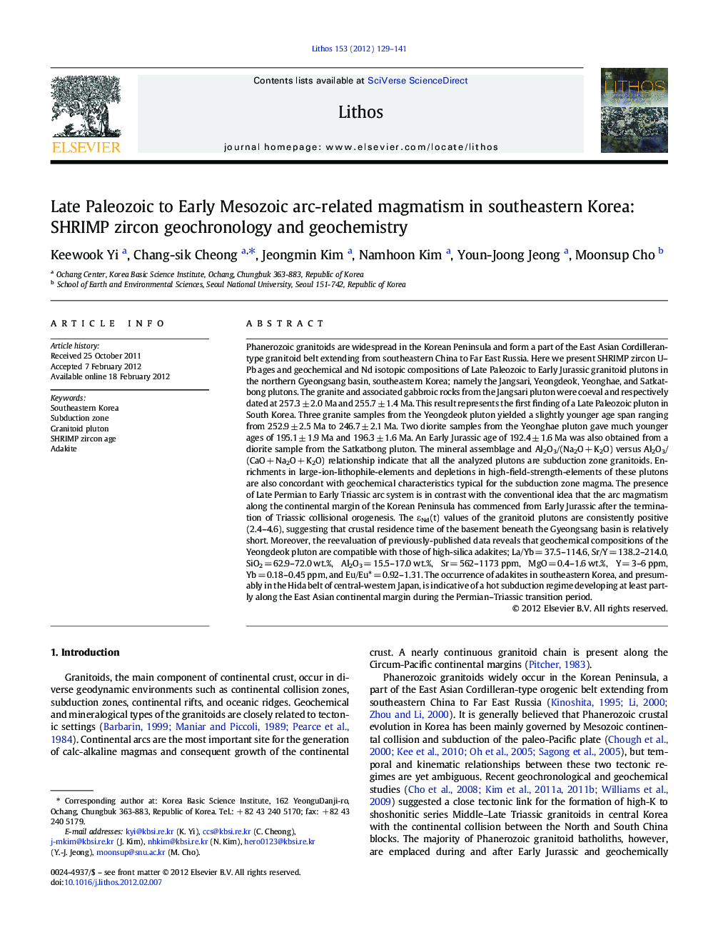 Late Paleozoic to Early Mesozoic arc-related magmatism in southeastern Korea: SHRIMP zircon geochronology and geochemistry